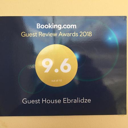Guest House Ebralidze Mtsʼkhetʼa Exterior foto